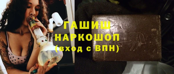 прущая мука Гусев