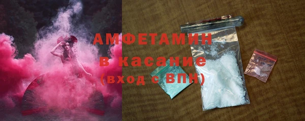 прущая мука Гусев