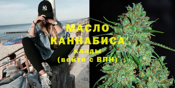 спиды Горнозаводск