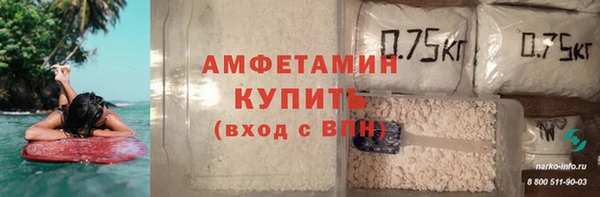 прущая мука Гусев