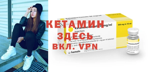 прущая мука Гусев