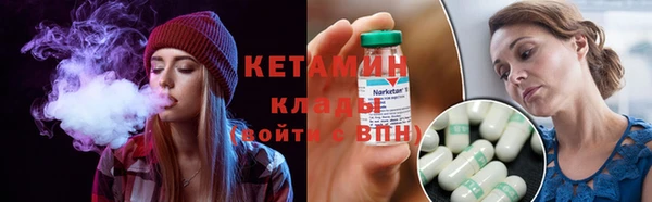 прущая мука Гусев
