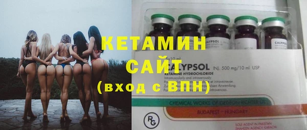 спиды Горнозаводск