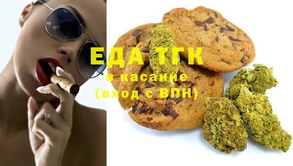 прущая мука Гусев