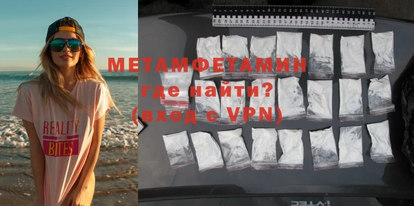 прущая мука Гусев