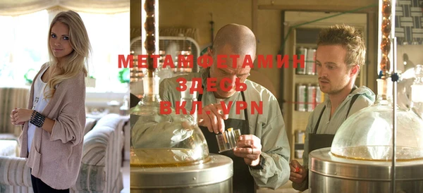 прущая мука Гусев