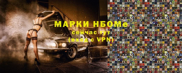 прущая мука Гусев