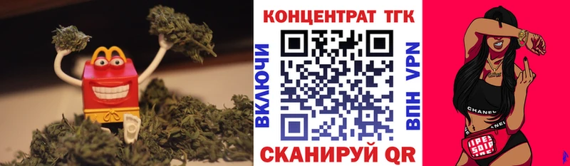 Купить где  Усть-Джегута  Дистиллят ТГК THC oil 