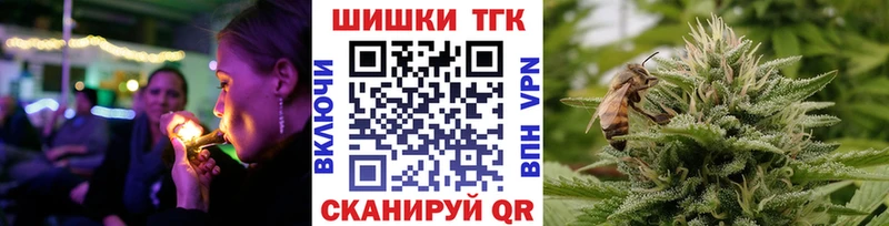 Купить где  Усть-Джегута  Шишки марихуана Ganja 